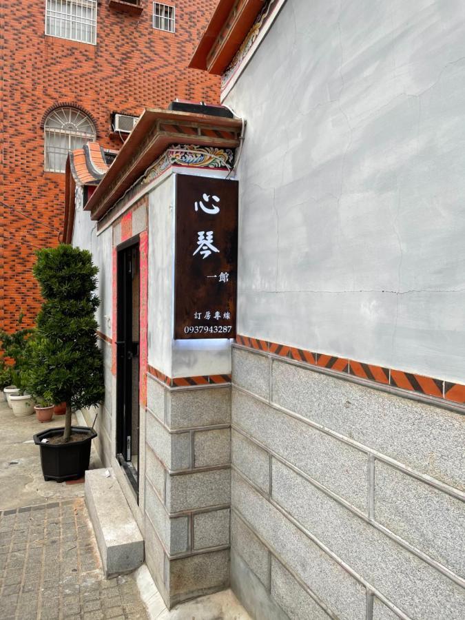 Xinqin B&B - City Area Jincheng Bagian luar foto