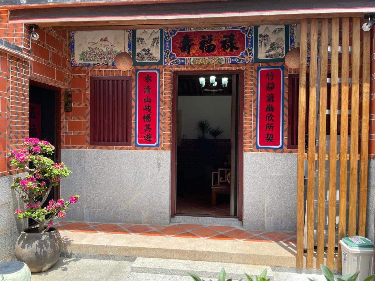 Xinqin B&B - City Area Jincheng Bagian luar foto