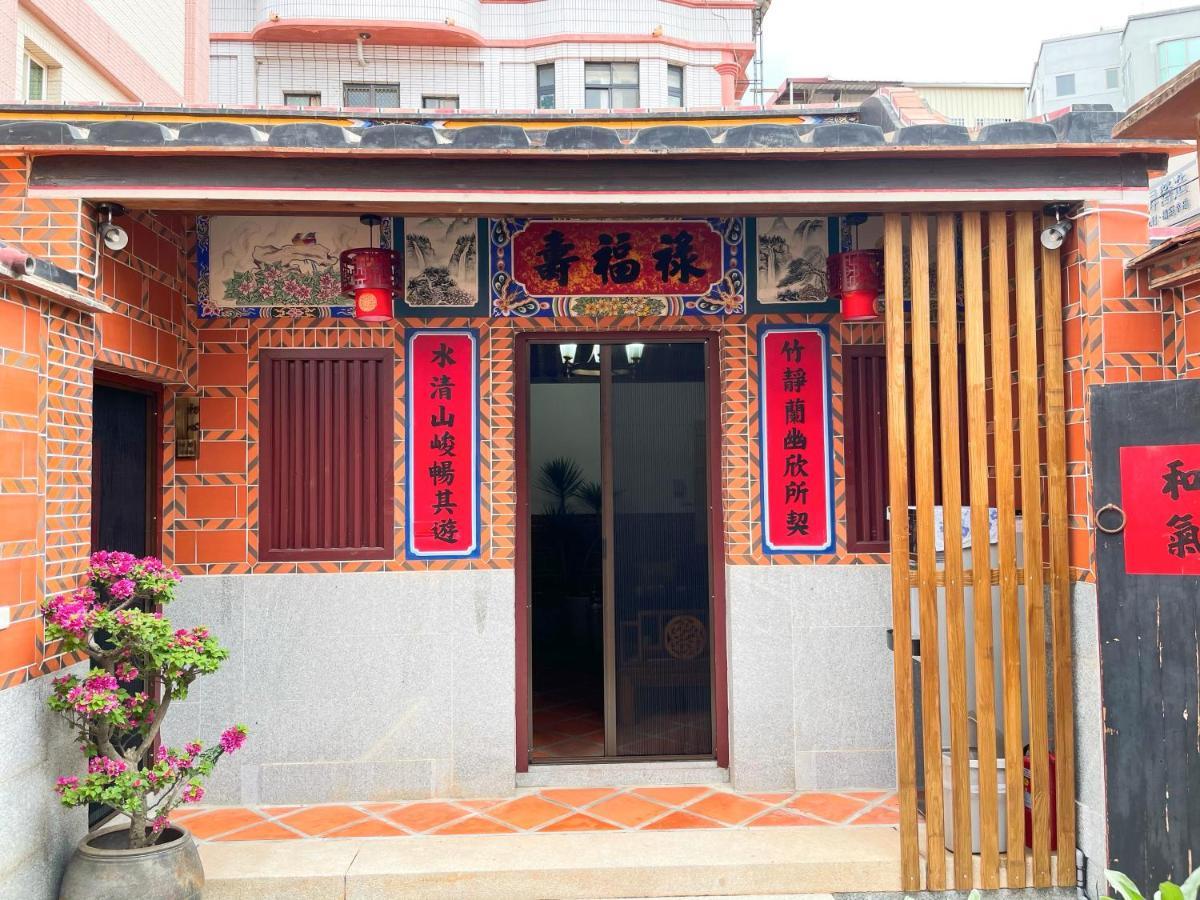 Xinqin B&B - City Area Jincheng Bagian luar foto
