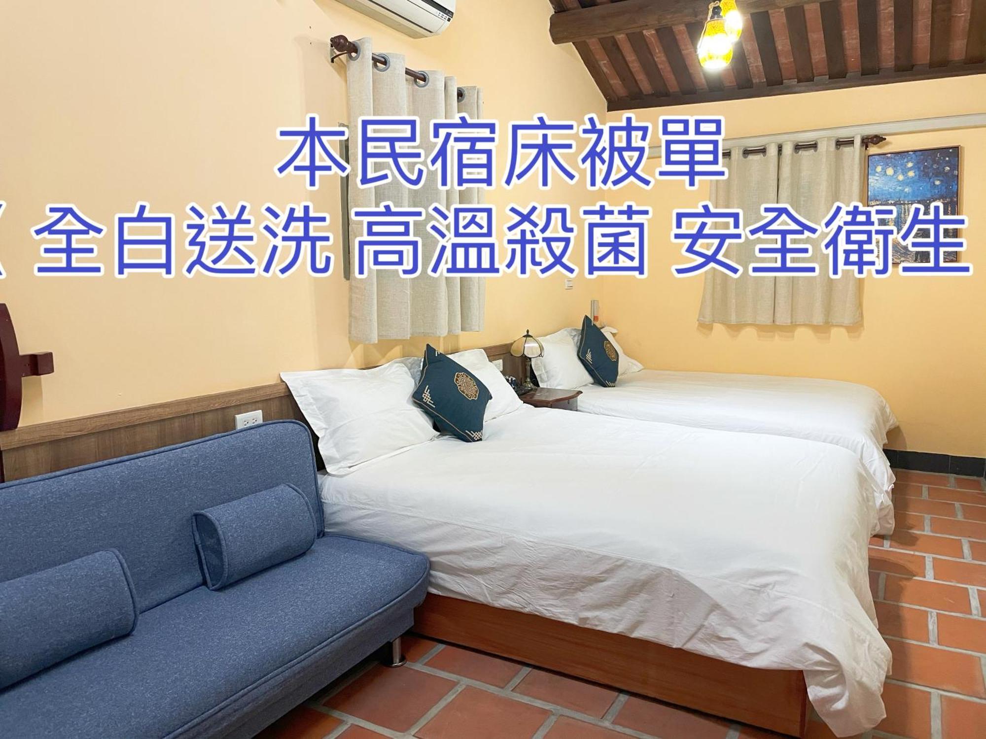 Xinqin B&B - City Area Jincheng Bagian luar foto